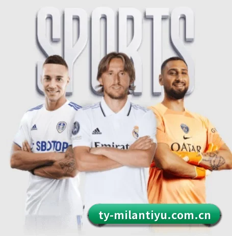 平台简介 - 体育资讯内容服务 | MILAN